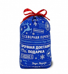 Мешочек Северная почта синий 1500 гр